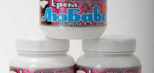 Les meilleures crèmes pour le pis des vaches et les instructions d'utilisation sur la façon de se préparer