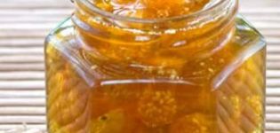 Une recette simple pour faire de la confiture physalis pour l'hiver