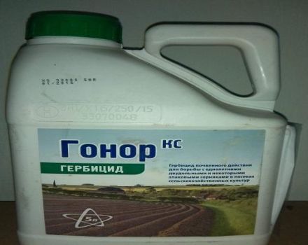 Mode d'emploi et mécanisme d'action de l'herbicide Honor