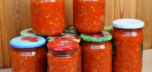 Recipe for adjika Zamanihi for the winter you will lick your fingers