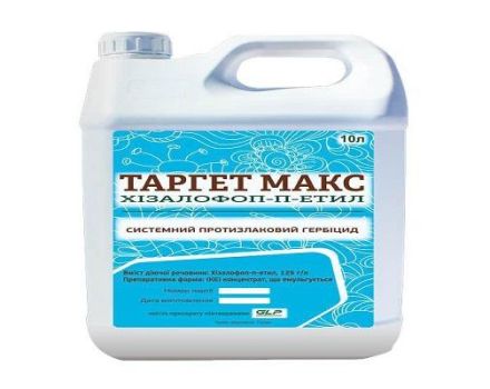 Instructions pour l'utilisation de l'herbicide Target, mécanisme d'action et taux de consommation