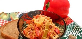 Recette pour cuisiner des collations de légumes transcarpates pour l'hiver