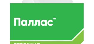Zusammensetzung und Freisetzungsform des Pallas-Herbizids, Gebrauchsanweisung und Analoga