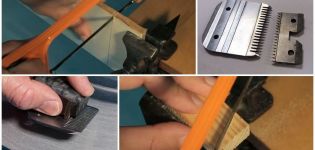 Regeln zum Schärfen von Schafschneidemessern und zum Zusammenbau von Maschinen