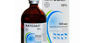 Top 6 Wachstumsstimulanzien für Rinder, welche Hormone und anabolen Steroide gegeben werden sollten