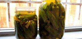 La meilleure recette pour faire du gombo mariné pour l'hiver
