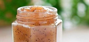 Une recette simple pour faire de la confiture de poire aux graines de pavot pour l'hiver