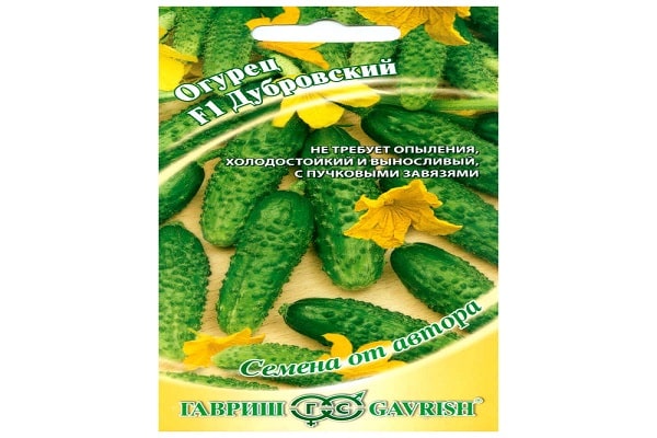 Produktion in Gewächshäusern