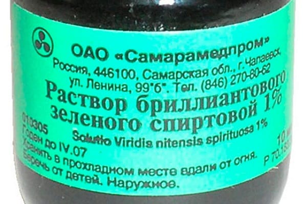 solution de guérison