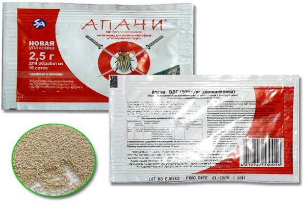 apaches dans un pack