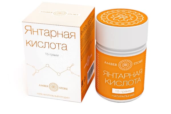 packaging of succinic acid