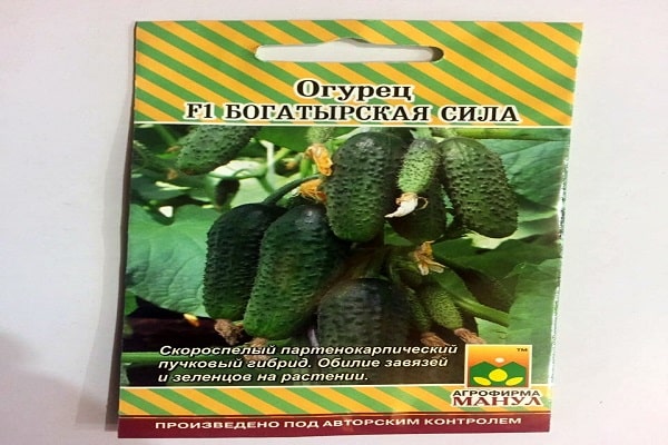 übertreibe es mit Dünger