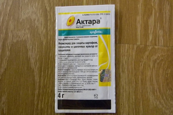 description du médicament