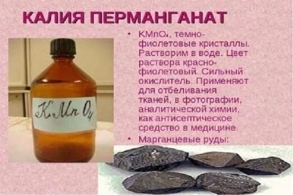 la préparation est en cours de préparation