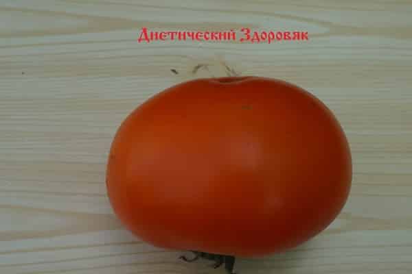 il y a une amélioration