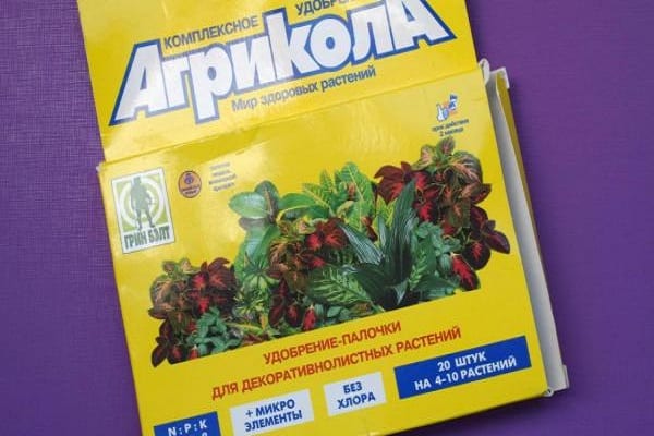 Agricolas Zusammensetzung