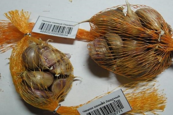 eine Vielfalt anbauen