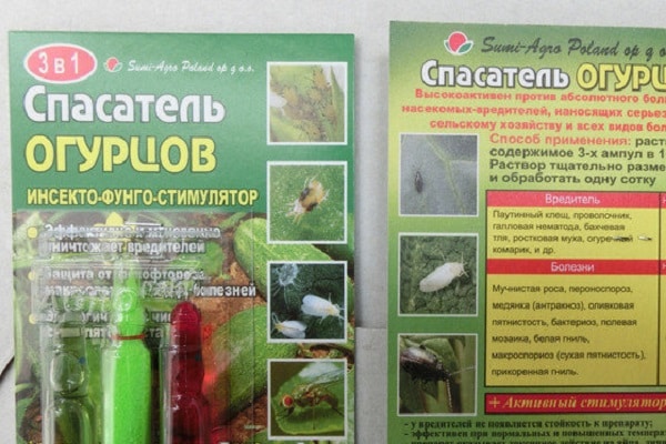 Verwendung des Mittels