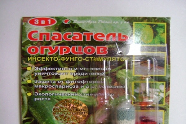 Schädling oder Virus