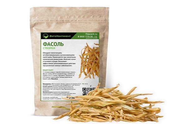 applications du diabète