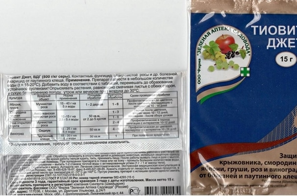 instruction pour le médicament thiovit jet