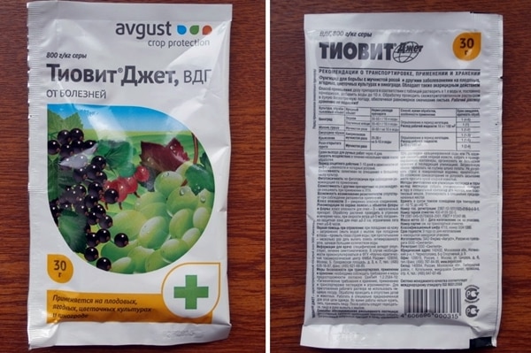 jet de drogue tiovit