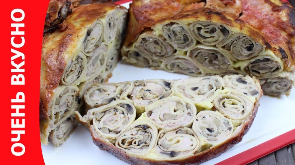 Hühnchen gefüllt mit Pfannkuchen