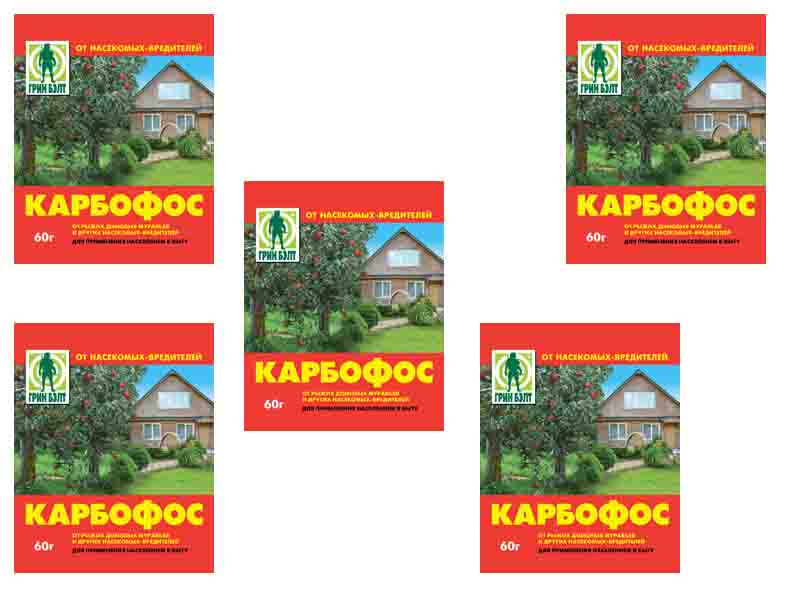 Carbofos zum Sprühen