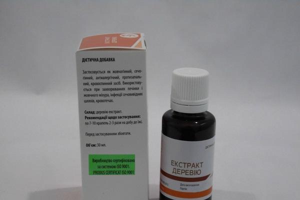 flacon de médicament