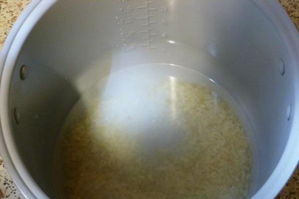 dans un riz à la mijoteuse