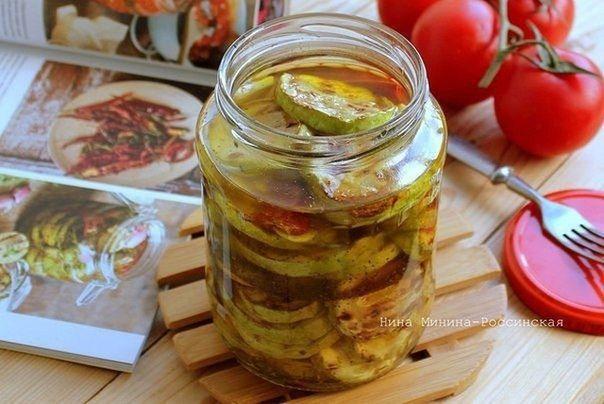 courgettes en conserve