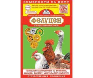 Instructions pour l'utilisation de Felucene pour les poulets, la composition et les types de médicament