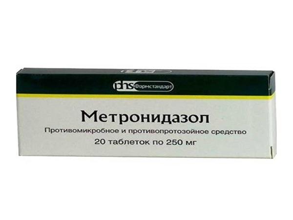 Médicament métronidazole