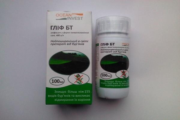 Medizin in einer Durchstechflasche