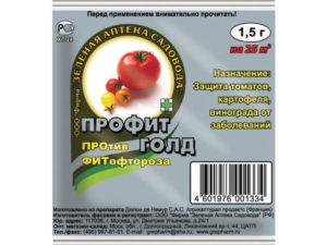 Instructions pour l'utilisation du fongicide Profit Gold et mécanisme d'action