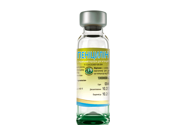 pénicilline injectable