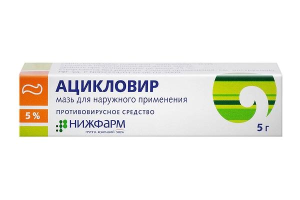 Acyclovir-Medikament