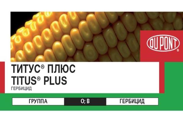 Cordus plus Herbizid