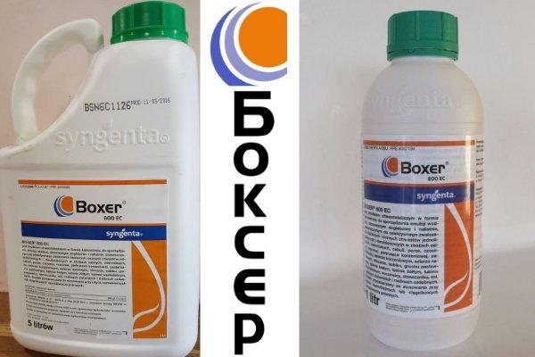 herbicide boxer