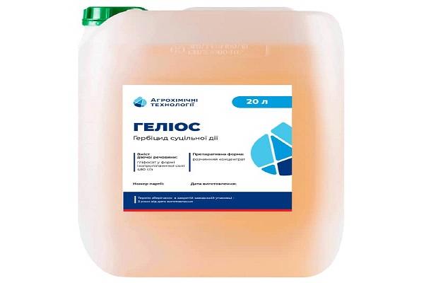 Herbizid Helios