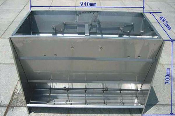 pig feeder