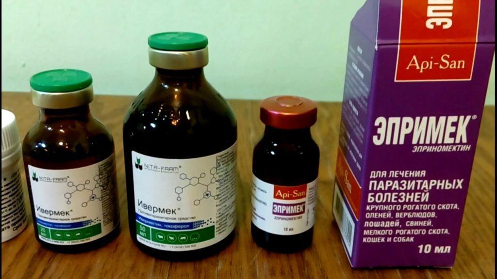 Eprimek instructions for use for goats