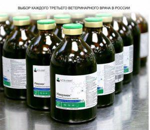 Dosierung und Gebrauchsanweisung von Ivermek für Schafe, wenn Sie stechen müssen