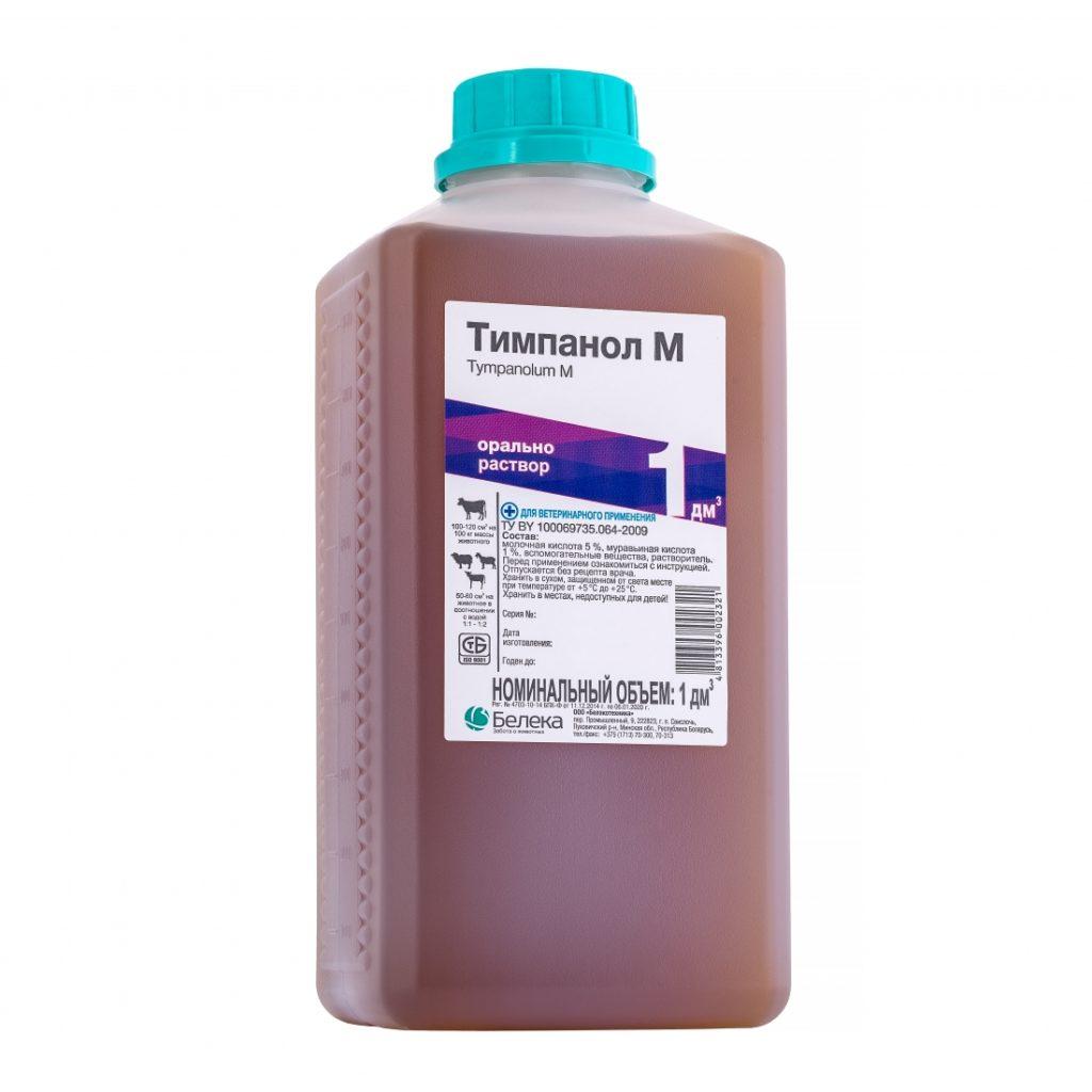 Tympanol Gebrauchsanweisung für Tierkühe